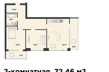 2-к квартира, 72,4 м², 4/10 эт.